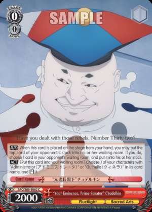 "Your Eminence, Prime Senator" Chudelkin