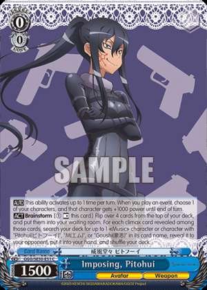 Imposing, Pitohui