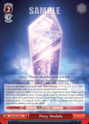 Piety Module