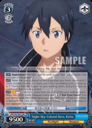 Night-Sky-Colored Hero, Kirito