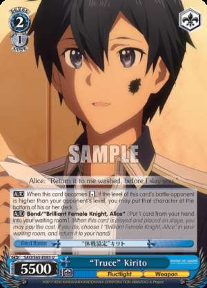 "Truce" Kirito