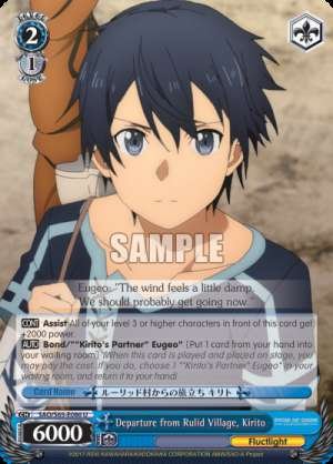 Departure from Rulid Village, Kirito