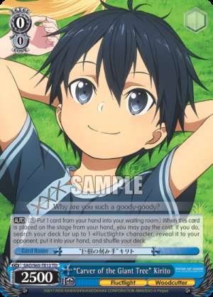 "Carver of the Giant Tree" Kirito