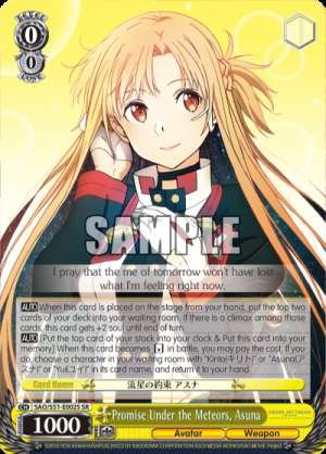 Promise Under the Meteors, Asuna