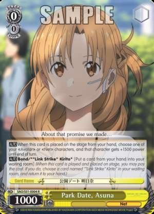 Park Date, Asuna