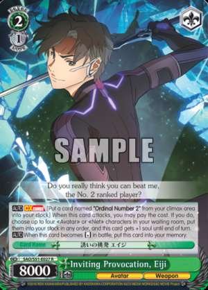 Inviting Provocation, Eiji