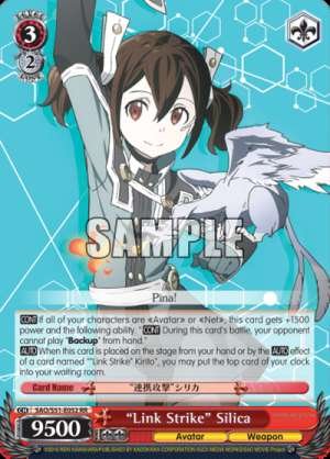 "Link Strike" Silica