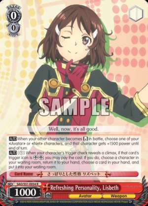 Refreshing Personality, Lisbeth