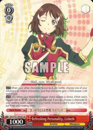 Refreshing Personality, Lisbeth