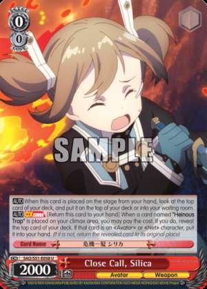Close Call, Silica