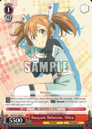Buoyant Behavior, Silica