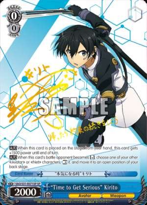"Time to Get Serious" Kirito
