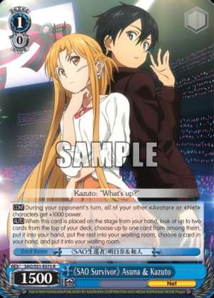 《SAO Survivor》 Asuna & Kazuto