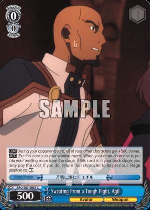 Sweating From a Tough Fight, Agil
