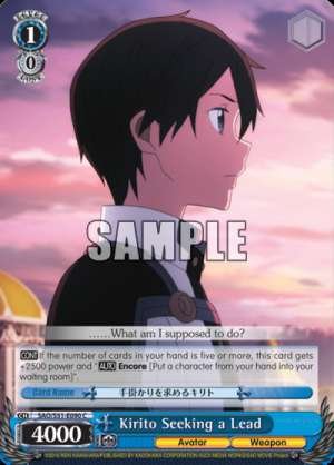 Kirito Seeking a Lead