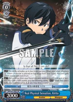 Real Physical Sensation, Kirito