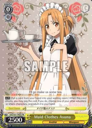 Maid Clothes Asuna