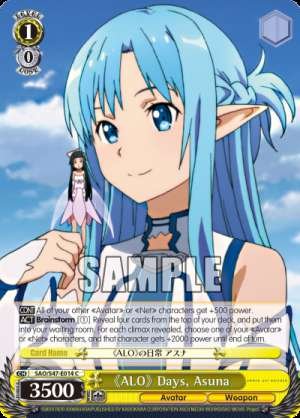 《ALO》 Days, Asuna