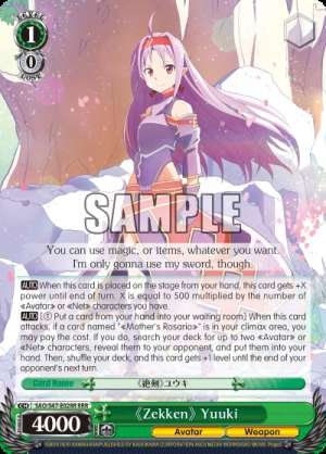 《Zekken》 Yuuki