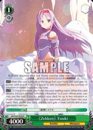 《Zekken》 Yuuki