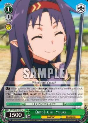 《Imp》 Girl, Yuuki