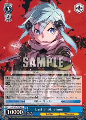 Last Shot, Sinon