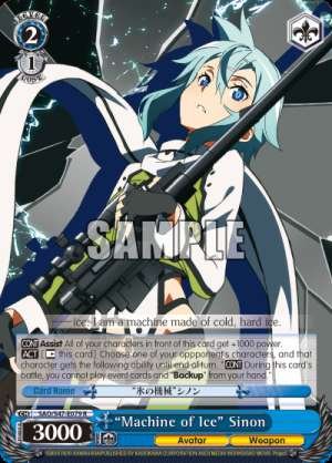 "Machine of Ice" Sinon