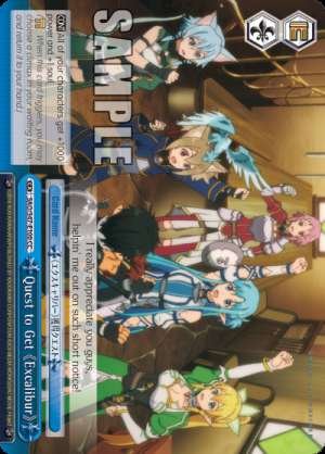 Quest to Get 《Excalibur》