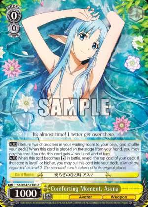 Comforting Moment, Asuna