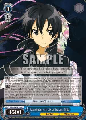 Determination with Life on the Line, Kirito