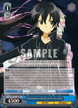 Determination with Life on the Line, Kirito