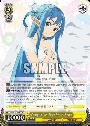 Vestige of an Elder Sister, Asuna