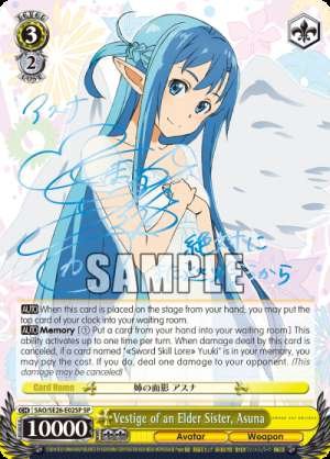Vestige of an Elder Sister, Asuna