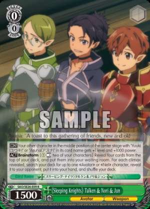 《Sleeping Knights》 Talken & Nori & Jun