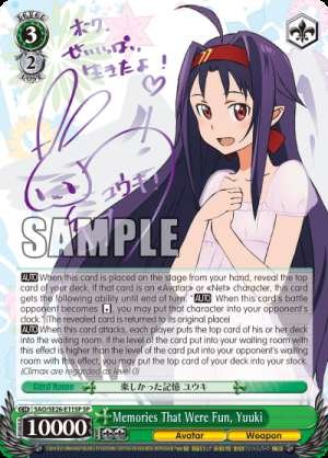 Memories That Were Fun, Yuuki