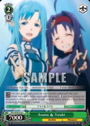 Asuna & Yuuki