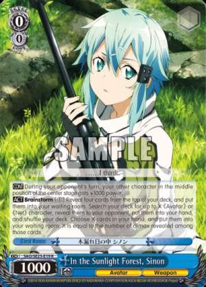 In the Sunlight Forest, Sinon