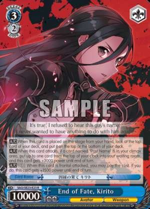 End of Fate, Kirito