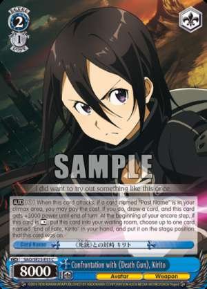 Confrontation with 《Death Gun》, Kirito