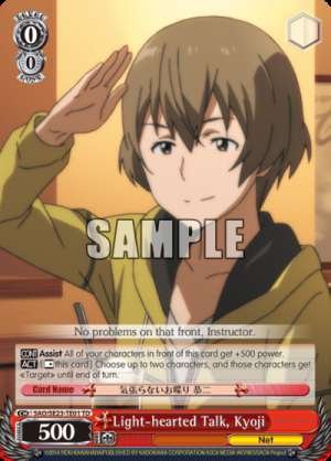 Light-hearted Talk, Kyoji