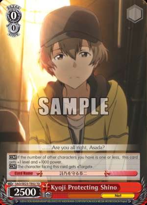 Kyoji Protecting Shino
