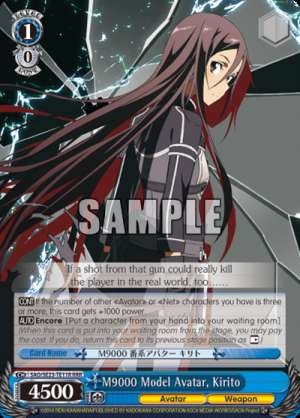 M9000 Model Avatar, Kirito