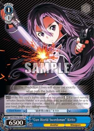 "Gun World Swordsman" Kirito