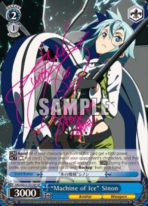 "Machine of Ice" Sinon