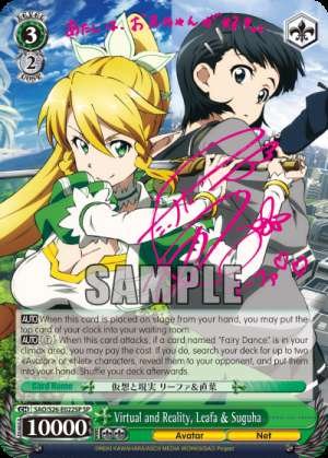 Virtual and Reality, Leafa & Suguha