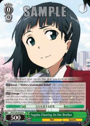 Suguha Cheering On Her Brother