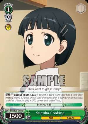 Suguha Cooking