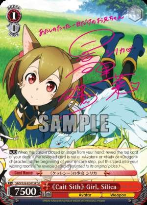 《Cait Sith》 Girl, Silica