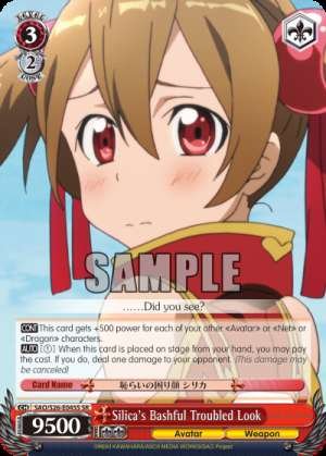 Silica's Bashful Troubled Look