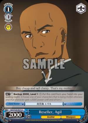 Reseller, Agil